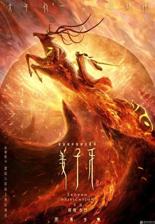 如何查询枫叶卡办理进度